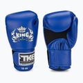 Guantoni da boxe Top King Muay Thai Ultimate Air blu 2