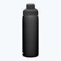 CamelBak Chute Mag bottiglia termica 600 ml nero 4