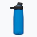 CamelBak Chute Mag 750 ml bottiglia da viaggio in oxford 7