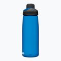 CamelBak Chute Mag 750 ml bottiglia da viaggio in oxford 8