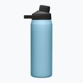 CamelBak Chute Mag bottiglia termica isolata SST 750 ml blu scuro 3