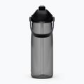 CamelBak Thrive Flip Straw bottiglia da viaggio 600 ml carbone 2