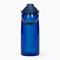 Camelbak Thrive Chug isolato SST 950ml bottiglia da viaggio oxford 2
