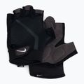 Guanti da allenamento Nike Extreme da uomo nero/antracite/bianco