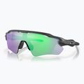 Occhiali da sole Oakley Radar EV Path acciaio/prizm road jade 5