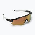 Occhiali da sole Oakley Radar EV Path in carbonio/prizm oro rosa