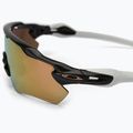 Occhiali da sole Oakley Radar EV Path in carbonio/prizm oro rosa 4