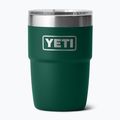 Thermos YETI Rambler Stackable 237 ml black forest green