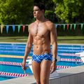 Boxer da bagno uomo Funky Trunks Classic Trunks under over 4