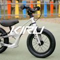 Kellys Kiru Race lime cross-country bike 6