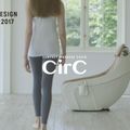 Poltrona massaggiante SYNCA CirC espresso 8