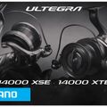 Mulinello da pesca per carpe Shimano Ultegra XTE nero 6