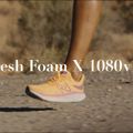 New Balance Fresh Foam X 1080 v12 nero uomini scarpe da corsa 12