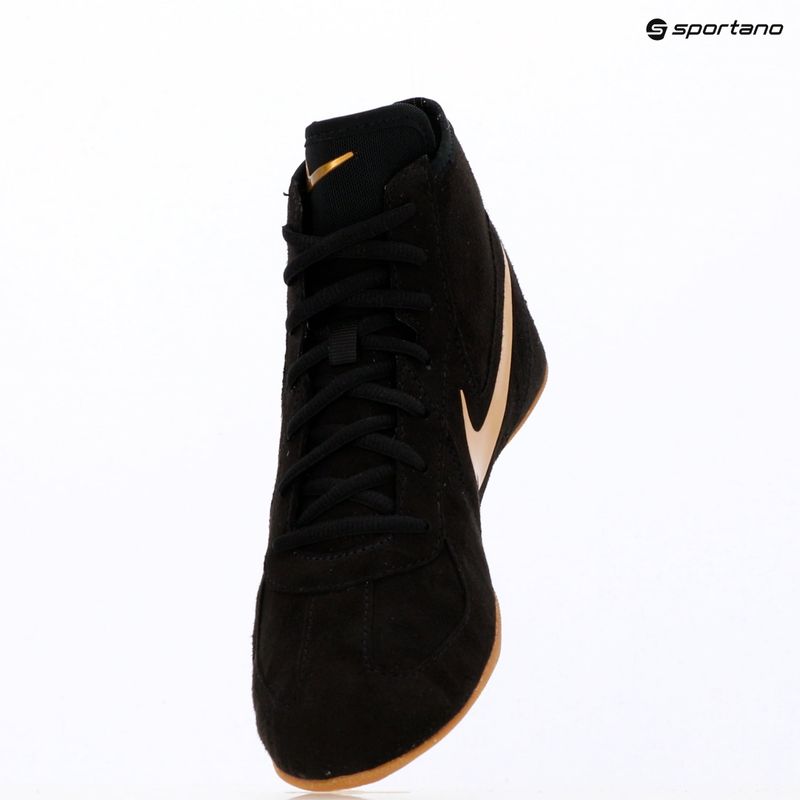 Scarpe da lotta Nike Footsweep 2 black/metallic gold/gum light brown 9