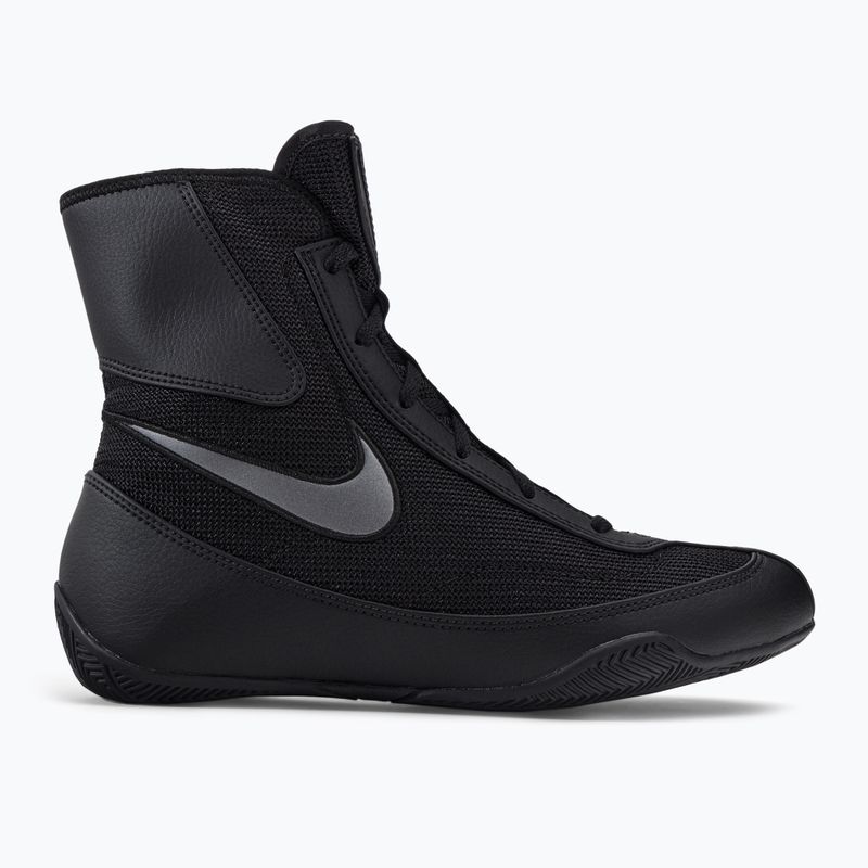 Scarpe da boxe Nike Machomai nero/grigio scuro metallizzato 2
