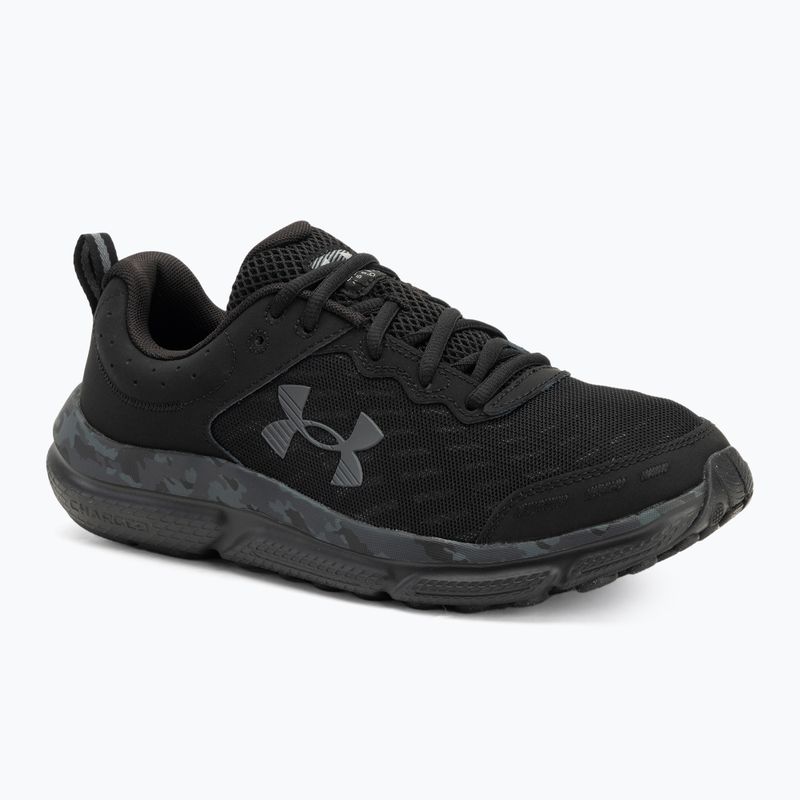 Under Armour Charged Assert 10 Camo nero/nero/grigio scarpe da corsa da uomo