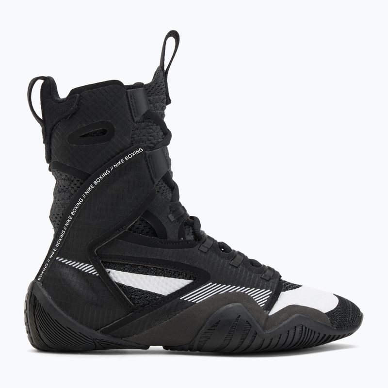 Nike Hyperko 2 nero / bianco fumo grigio scarpe da boxe 2