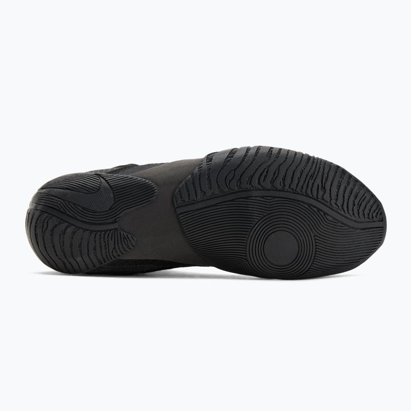 Nike Hyperko 2 nero / bianco fumo grigio scarpe da boxe 4
