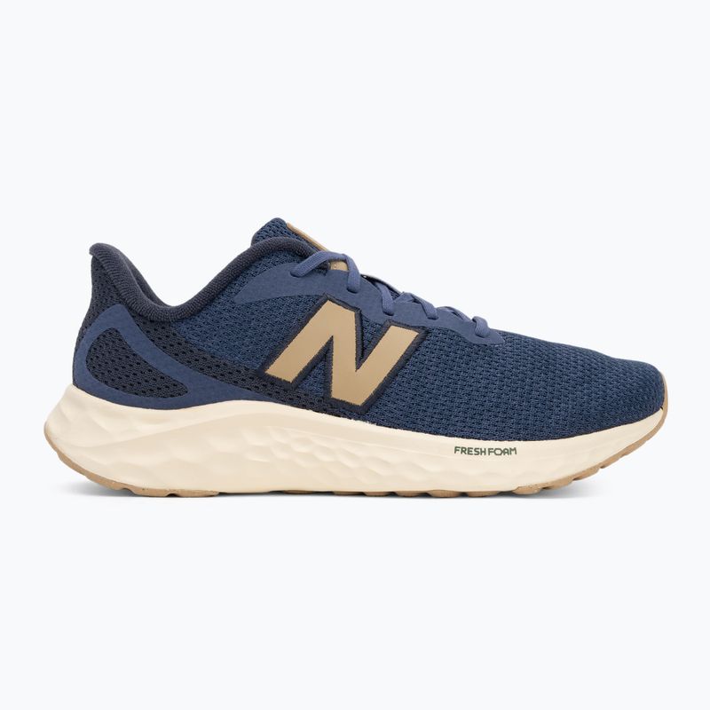 New Balance Fresh Foam Arishi V4, scarpe da corsa da uomo in stato di sogno 2