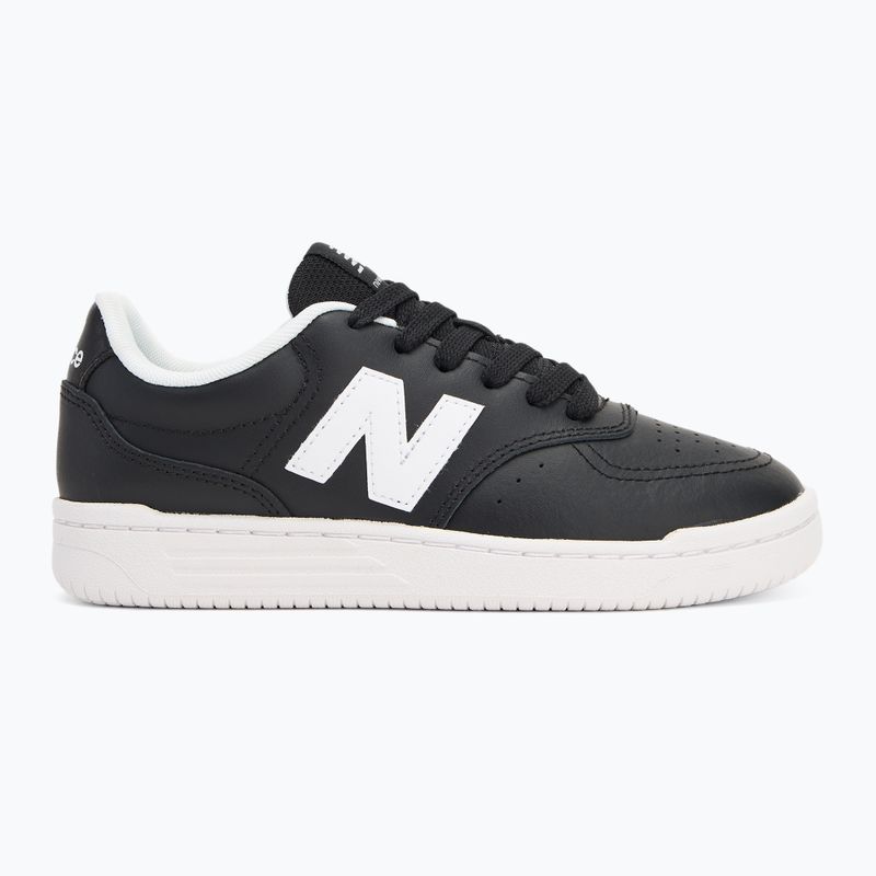 Scarpe New Balance per bambini 2
