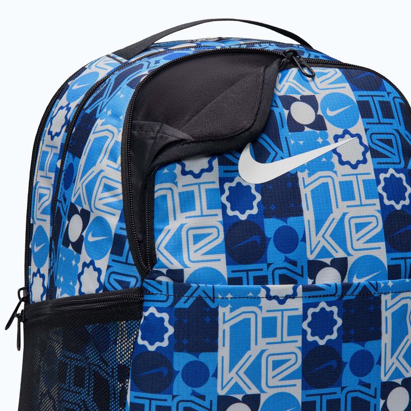 Zaino da allenamento Nike Brasilia 9.5 24 l university blue/black/white 7