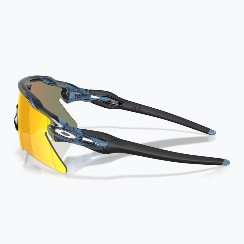 Occhiali da sole Oakley Radar EV Heater trans abyss/prizm ruby 5