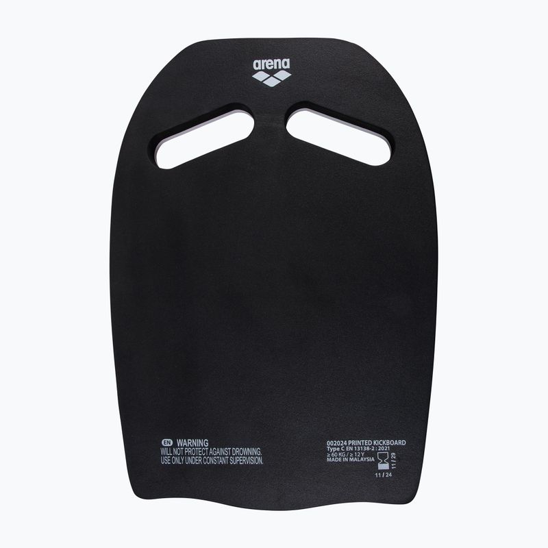 Tavola da surf arena Printed Kickboard illusion 2