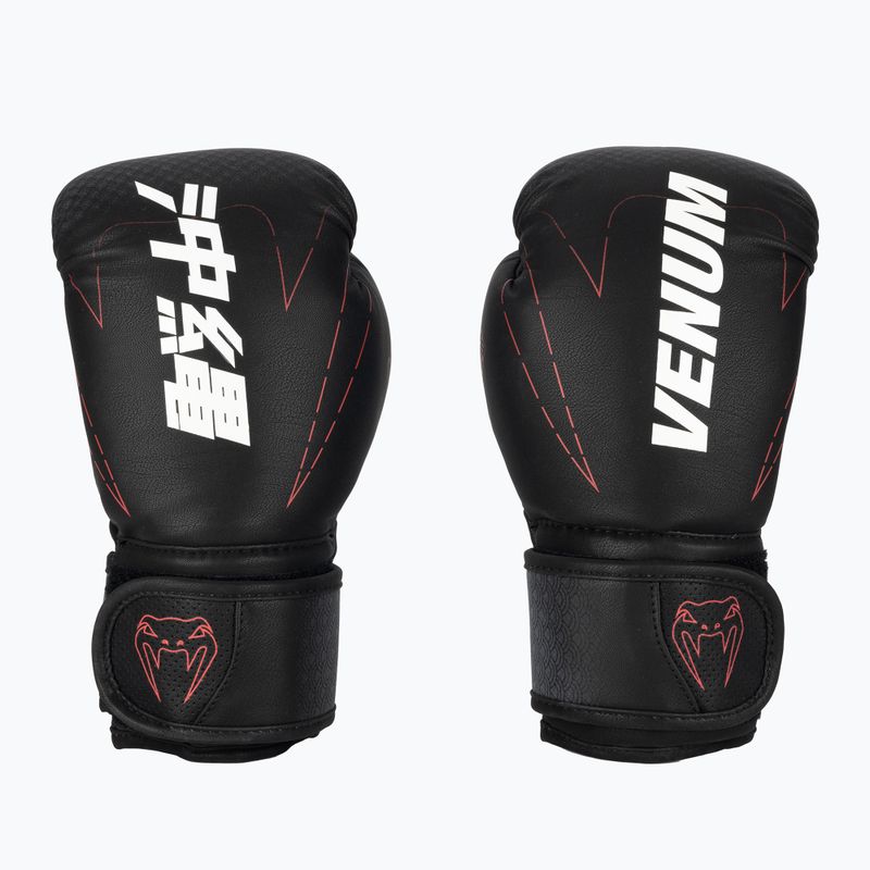 Venum Okinawa 3.0 guanti da boxe per bambini nero/rosso