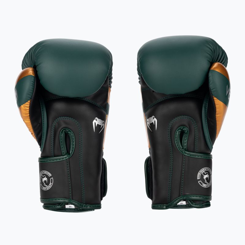 Guanti da boxe Venum Elite verde/bronzo/argento 2