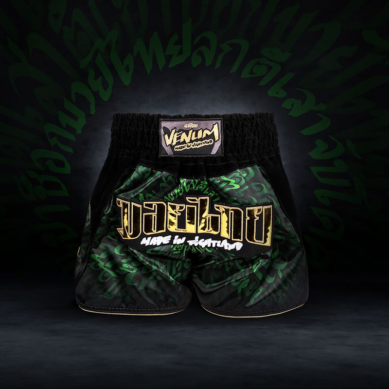 Pantaloncini da allenamento Venum Attack Muay Thai nero/verde 6