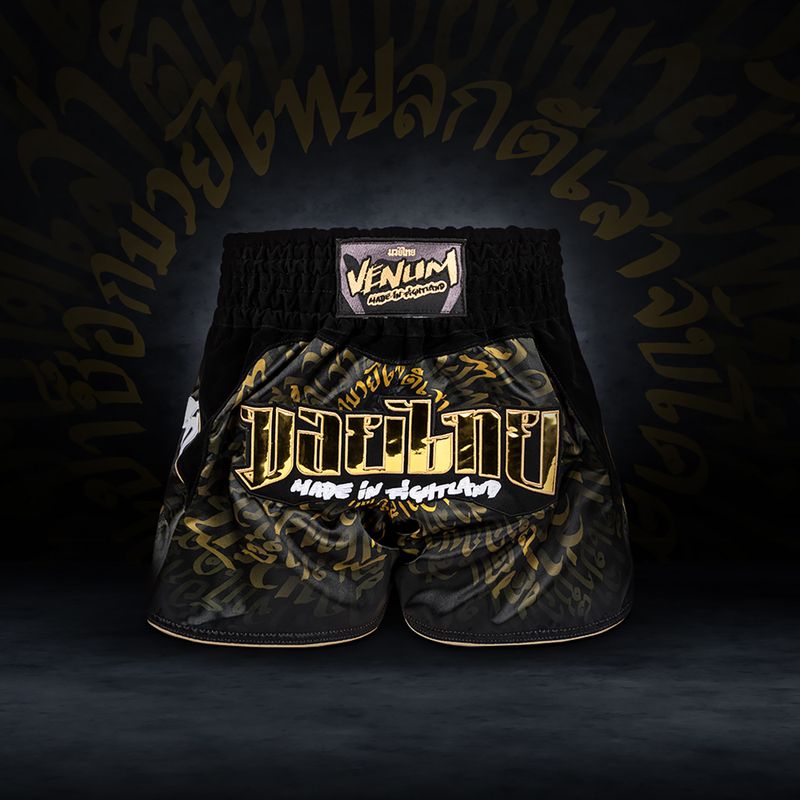 Pantaloncini da allenamento Venum Attack Muay Thai nero/oro 6