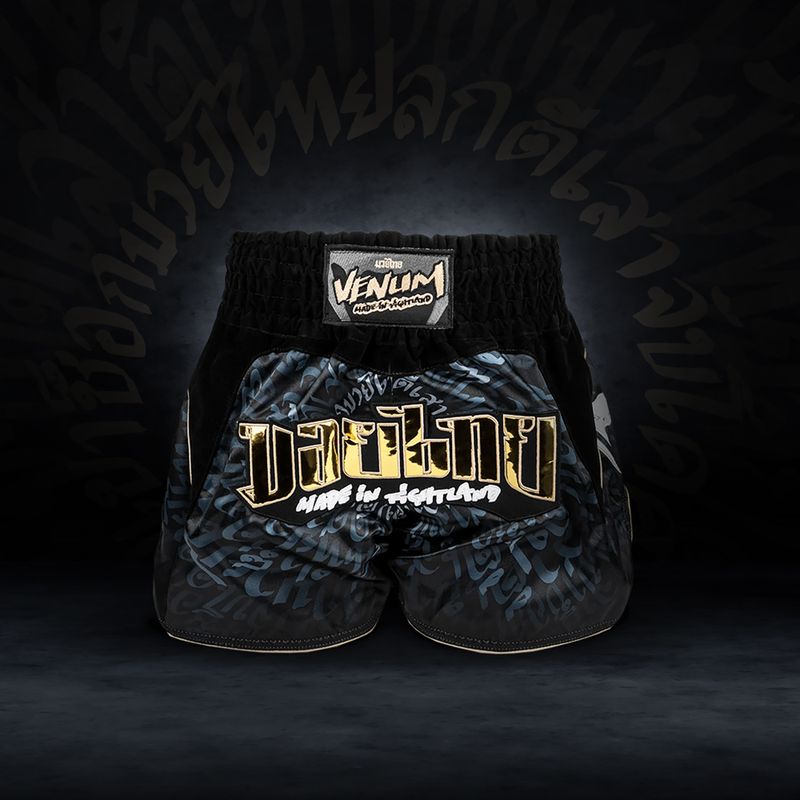 Pantaloncini da allenamento Venum Attack Muay Thai nero/argento 6