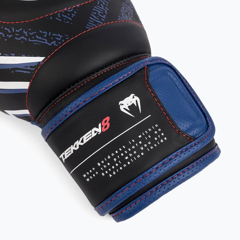 Guanti da boxe Venum X Tekken 8 - Guanti da boxe Jin Kazama blu/nero/bianco 6