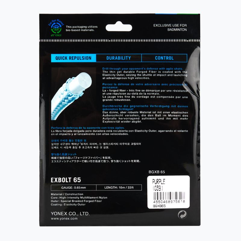 Corda da badminton YONEX Exbolt 65 Set 10 m viola 2