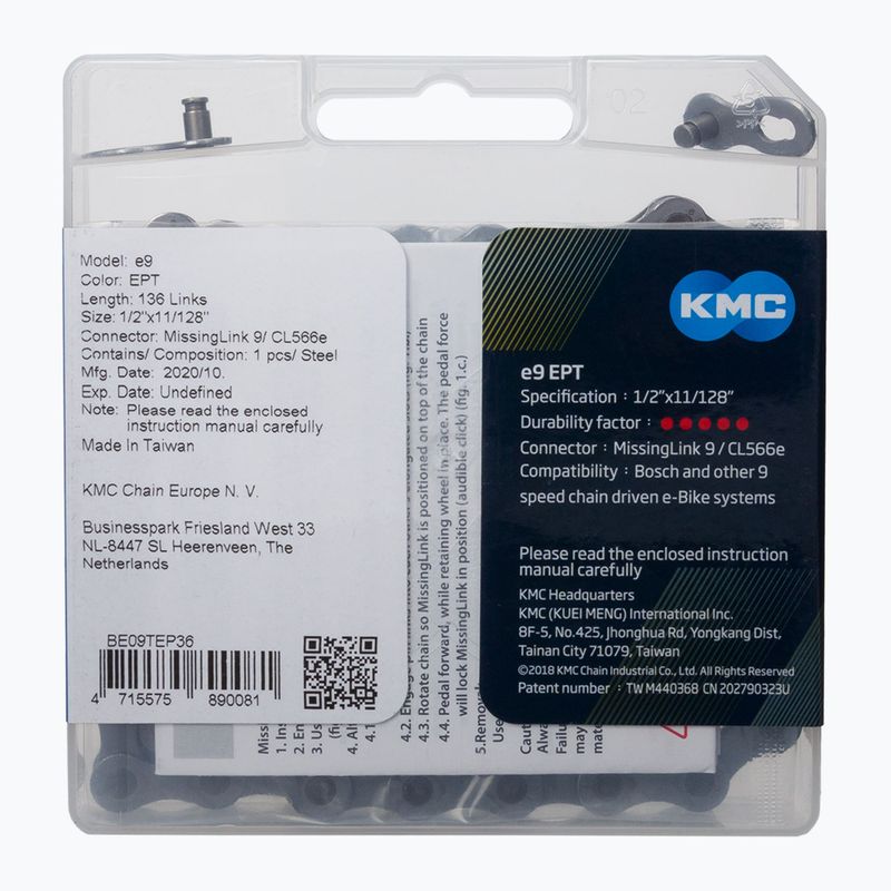 Catena per biciclette KMC E9 x136 EPT 2