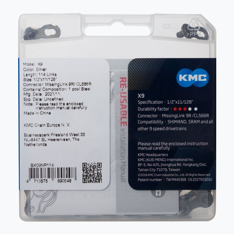 Catena per biciclette KMC X9 x114 argento 2