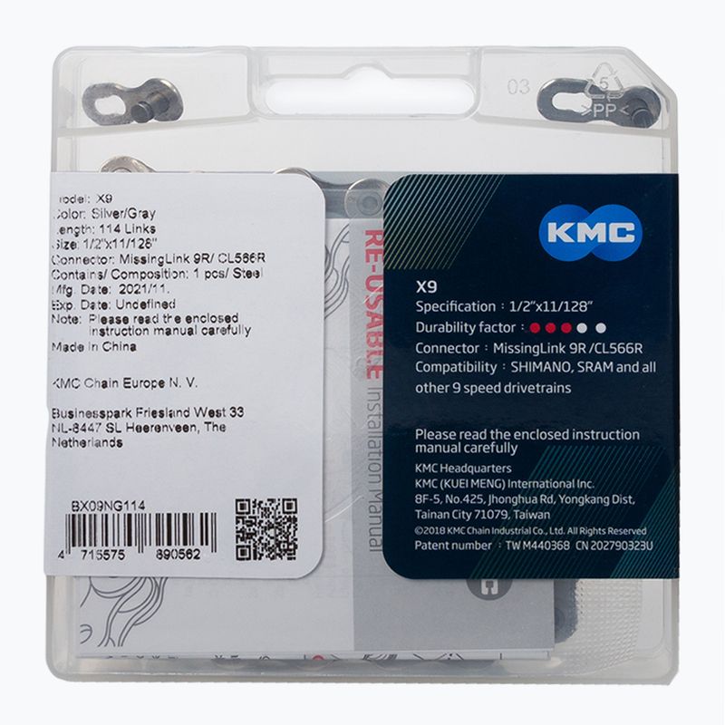 Catena per bicicletta KMC X9 x114 grigio/argento 2
