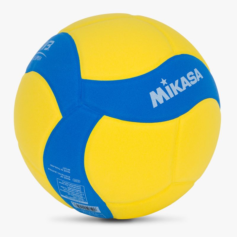 Pallone da pallavolo Mikasa VS160W yellow/blue size 4 2