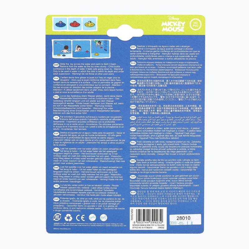 Speedo Skim & Sink giocattolo subacqueo giallo 3