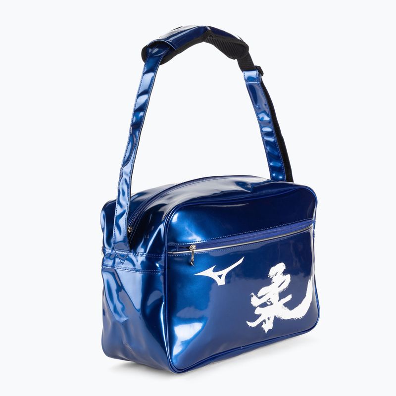 Mizuno Judo Borsa da allenamento blu smaltata K3ED8F0122 2