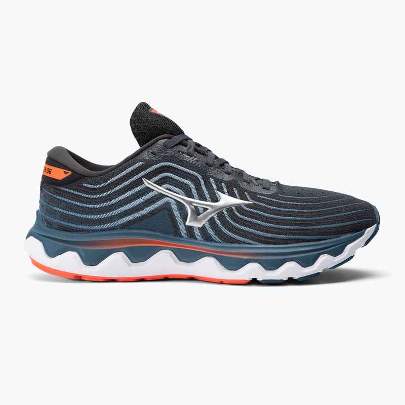 Scarpe da corsa da uomo Mizuno Wave Horizon 6 blu navy J1GC222611 2