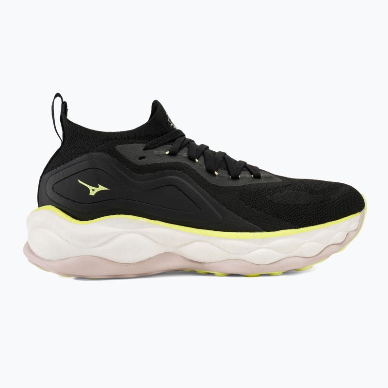 Scarpe da corsa da uomo Mizuno Wave Neo Ultra nero/luminoso 2