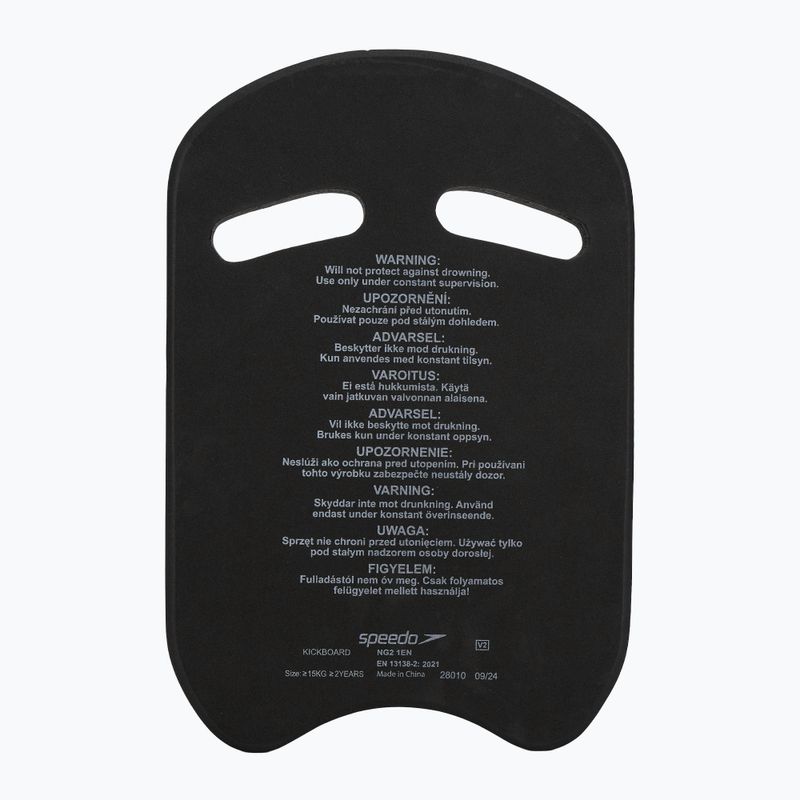 Speedo Kickboard nero/bianco per il nuoto 2