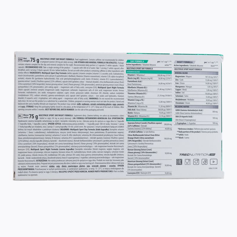 Vitamine Trec Multi Pack Sport Formula Giorno Notte 60 capsule 2