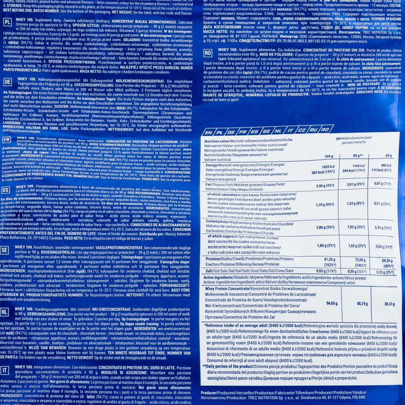Siero di latte Trec 100 Cioccolato Sesamo 2000 g 2