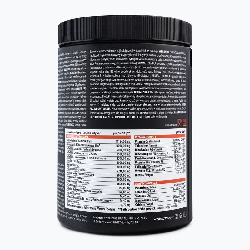 Trec Endu Marathon Wildberry 400 g pre-allenamento 3