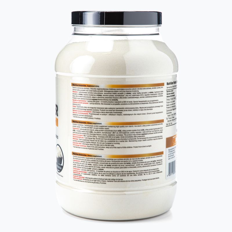Gainer 7Nutrition 3 kg Crema di biscotti 2