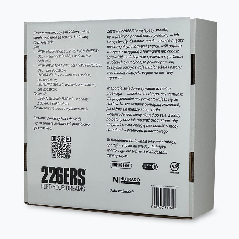 Set del pacchetto esteso di gel 226ERS Caffeine-free 12 pcs 2