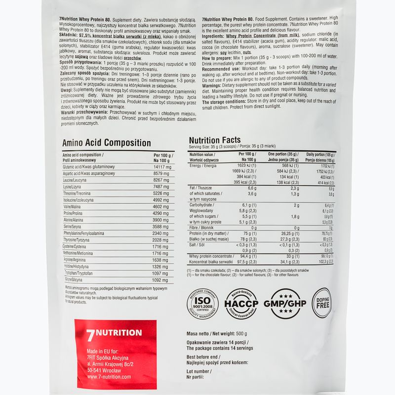 Proteine del siero del latte 7Nutrition 80 500 g Crema 2