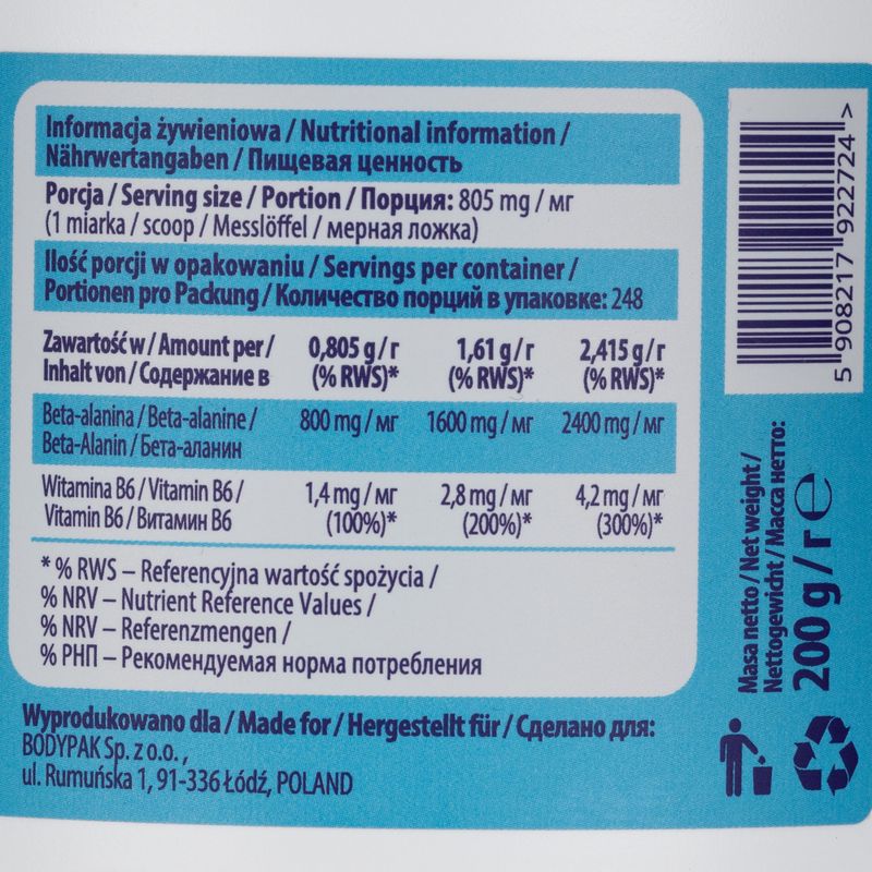 Aminoacidi 6PAK Beta Alanina 200 g 3